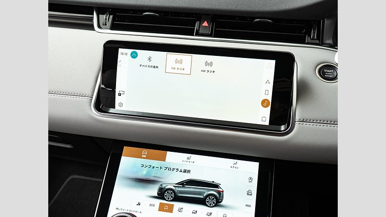 2023 認定中古車 Land Rover Range Rover Evoque サントリーニブラック P200 AWD（オートマチック） SE　P200