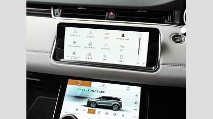 Range Rover Evoque 26