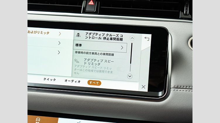 2023 認定中古車 Land Rover Range Rover Evoque サントリーニブラック P200 AWD（オートマチック） SE　P200