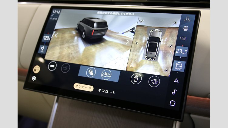 2024 認定中古車 Land Rover Range Rover オストゥーニパールホワイト P550 AWD PHEV（AT） スタンダードホイールベース Autobiography