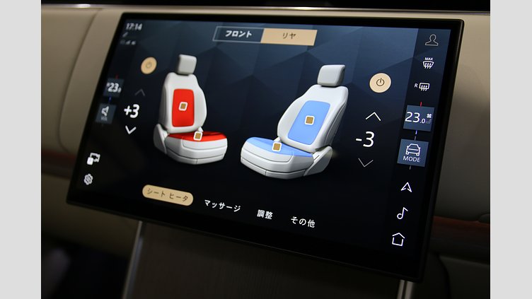 2024 認定中古車 Land Rover Range Rover オストゥーニパールホワイト P550 AWD PHEV（AT） スタンダードホイールベース Autobiography
