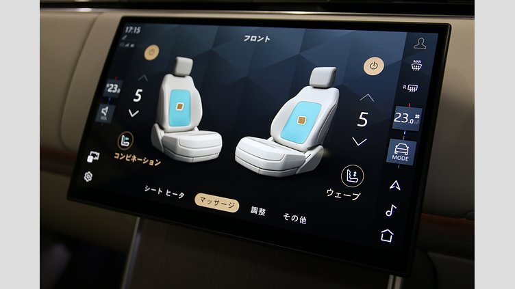 2024 認定中古車 Land Rover Range Rover オストゥーニパールホワイト P550 AWD PHEV（AT） スタンダードホイールベース Autobiography