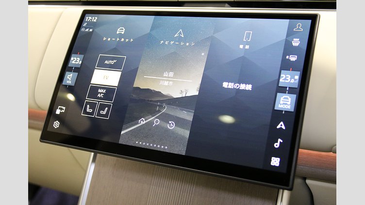 2024 認定中古車 Land Rover Range Rover オストゥーニパールホワイト P550 AWD PHEV（AT） スタンダードホイールベース Autobiography