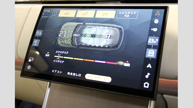 2024 認定中古車 Land Rover Range Rover オストゥーニパールホワイト P550 AWD PHEV（AT） スタンダードホイールベース Autobiography