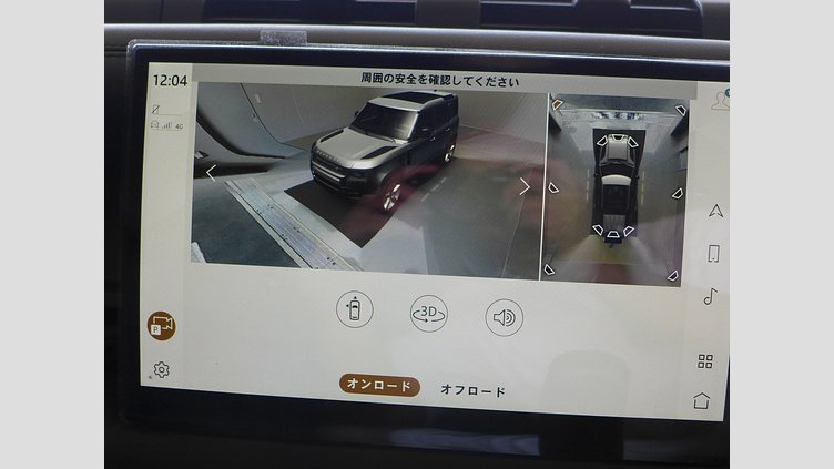2022 認定中古車 Land Rover Defender 110 カルパチアングレイ D300 AWD（AT） X-DYNAMIC SE