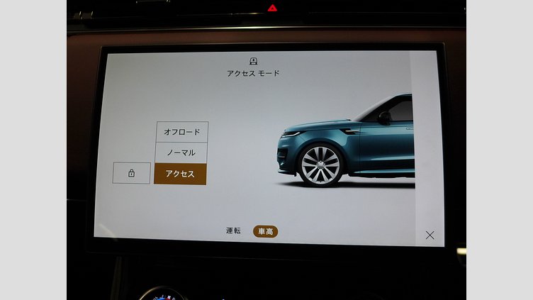 2023 認定中古車 Land Rover Range Rover Sport アイガーグレイ 3.0リッター6気筒300PSターボチャージドディーゼルMHEV（オートマチック） AUTOBIOGRAPHY