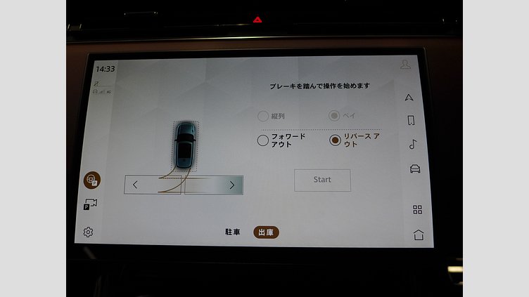 2023 認定中古車 Land Rover Range Rover Sport アイガーグレイ 3.0リッター6気筒300PSターボチャージドディーゼルMHEV（オートマチック） AUTOBIOGRAPHY