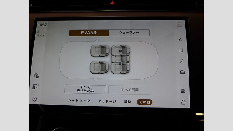 2023 認定中古車 Land Rover Range Rover Sport アイガーグレイ 3.0リッター6気筒300PSターボチャージドディーゼルMHEV（オートマチック） AUTOBIOGRAPHY