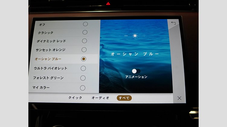 2023 認定中古車 Land Rover Range Rover Sport アイガーグレイ 3.0リッター6気筒300PSターボチャージドディーゼルMHEV（オートマチック） AUTOBIOGRAPHY