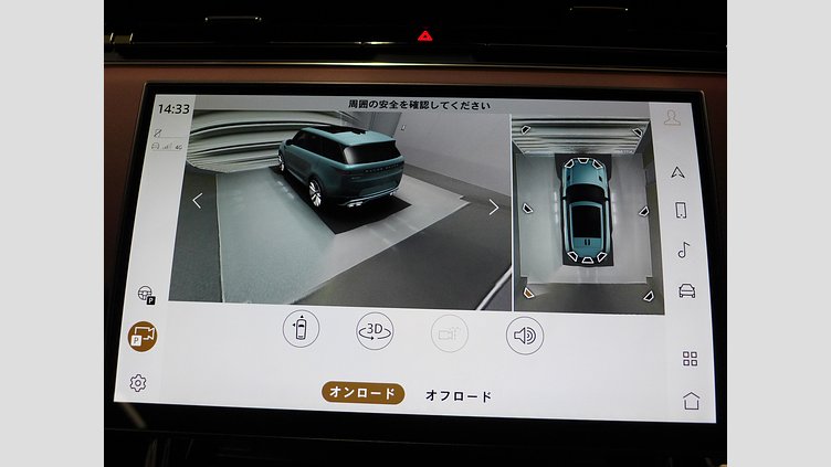 2023 認定中古車 Land Rover Range Rover Sport アイガーグレイ 3.0リッター6気筒300PSターボチャージドディーゼルMHEV（オートマチック） AUTOBIOGRAPHY