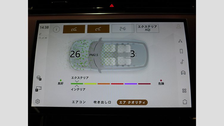 2023 認定中古車 Land Rover Range Rover Sport アイガーグレイ 3.0リッター6気筒300PSターボチャージドディーゼルMHEV（オートマチック） AUTOBIOGRAPHY