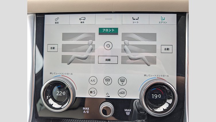 2021 認定中古車 Land Rover Range Rover Sport フジホワイト INGENIUM 3.0L 6気筒ガソリン MHEV 400PS HST