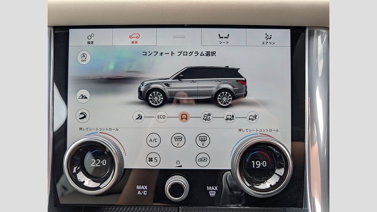 2021 認定中古車 Land Rover Range Rover Sport フジホワイト INGENIUM 3.0L 6気筒ガソリン MHEV 400PS HST