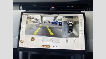 Discovery Sport 12