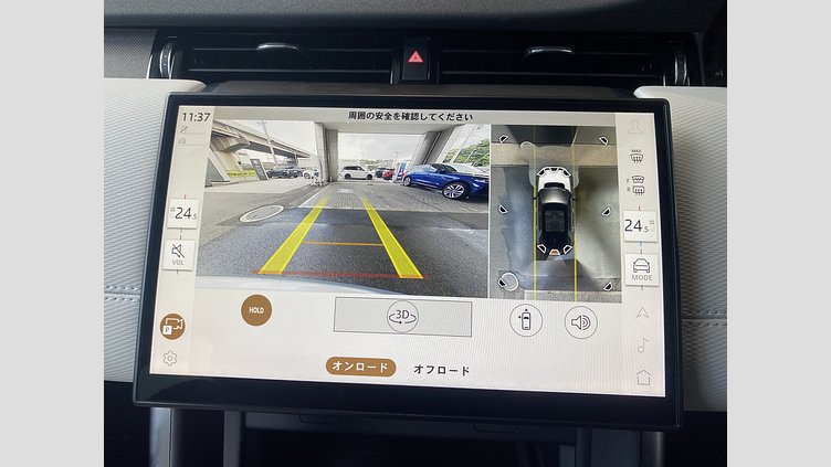 2023 認定中古車 Land Rover Discovery Sport Hakuba Silver 2.0 litre i4D​ Dynamic SE