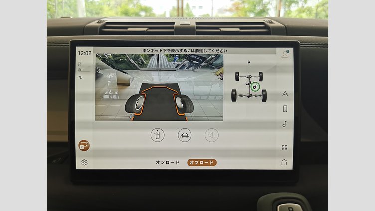 2025 認定中古車 Land Rover Defender 110 フジホワイト D350 ディーゼルマイルドハイブリッド X-Dynamic SE