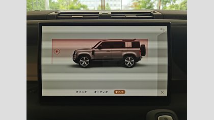 Defender 110 27