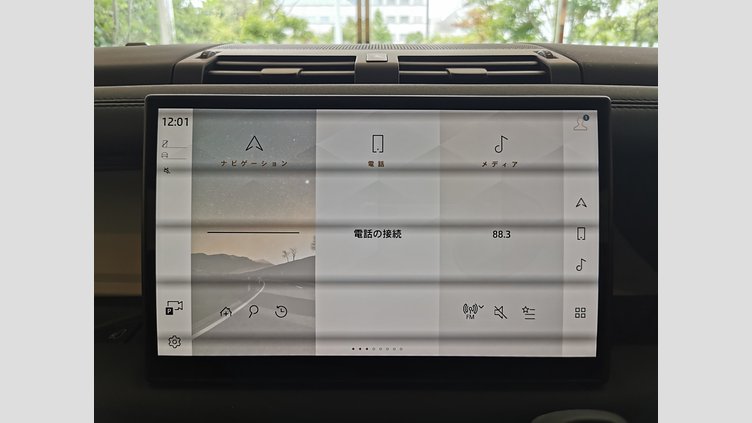 2025 認定中古車 Land Rover Defender 110 フジホワイト D350 ディーゼルマイルドハイブリッド X-Dynamic SE