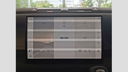 Defender 110 25