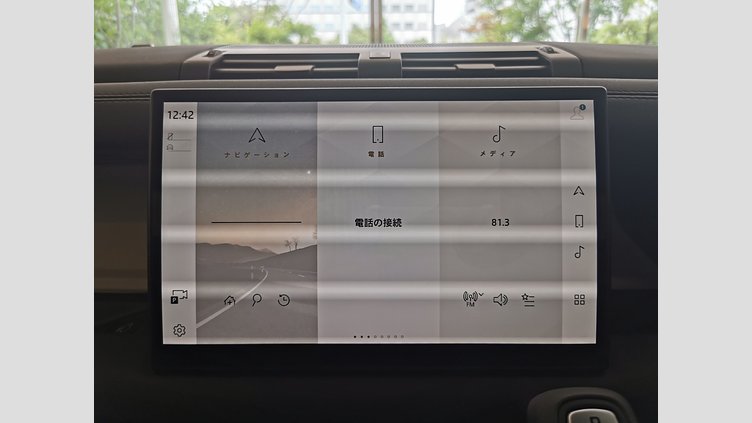 2025 認定中古車 Land Rover Defender 110 フジホワイト D350 ディーゼルマイルドハイブリッド X-Dynamic SE