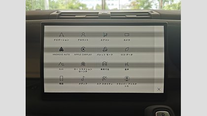 Defender 110 26