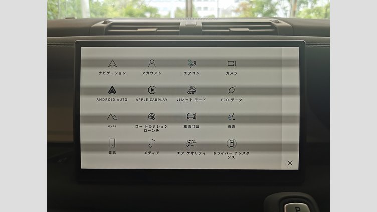 2025 認定中古車 Land Rover Defender 110 フジホワイト D350 ディーゼルマイルドハイブリッド X-Dynamic SE