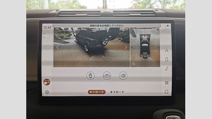 Defender 110 27