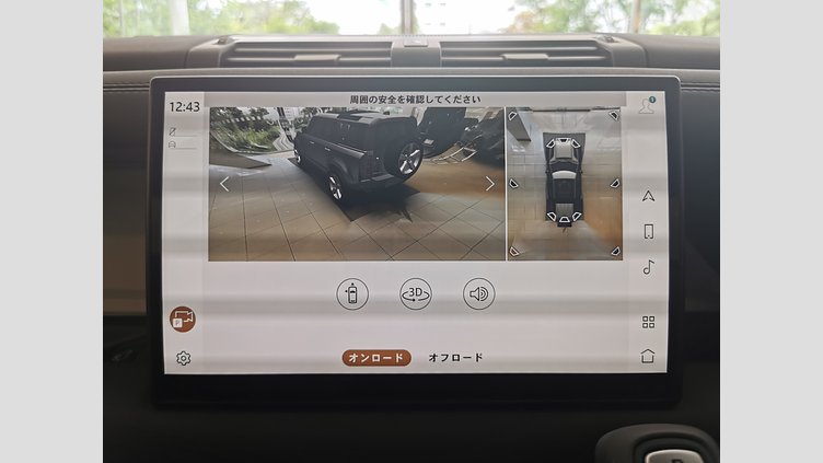 2025 認定中古車 Land Rover Defender 110 フジホワイト D350 ディーゼルマイルドハイブリッド X-Dynamic SE