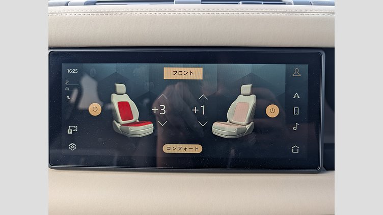 2023 認定中古車 Land Rover Defender 110 アイガーグレイ P300 AWD（AT） SE