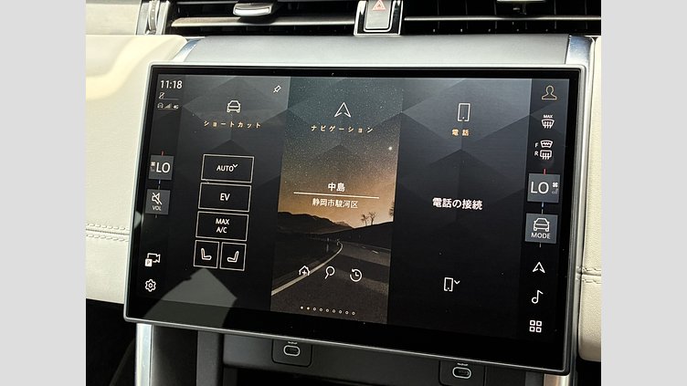 2024 認定中古車 Land Rover Discovery Sport サントリーニブラック プラグインハイブリッド（ガソリン） 標準ホイール Dynamic HSE