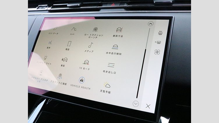 2023 認定中古車 Land Rover Range Rover Sport アイガーグレイ D300マイルドハイブリッド スタンダードホイールベース Dynamic SE