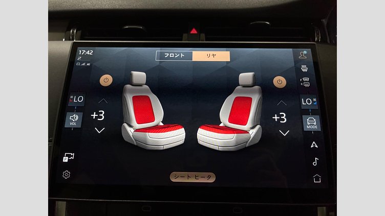 2024 認定中古車 Land Rover Discovery Sport フジホワイト プラグインハイブリッド（ガソリン） 標準ホイール Dynamic HSE