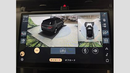Discovery Sport 54