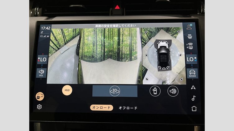2024 認定中古車 Land Rover Discovery Sport フジホワイト プラグインハイブリッド（ガソリン） 標準ホイール Dynamic HSE