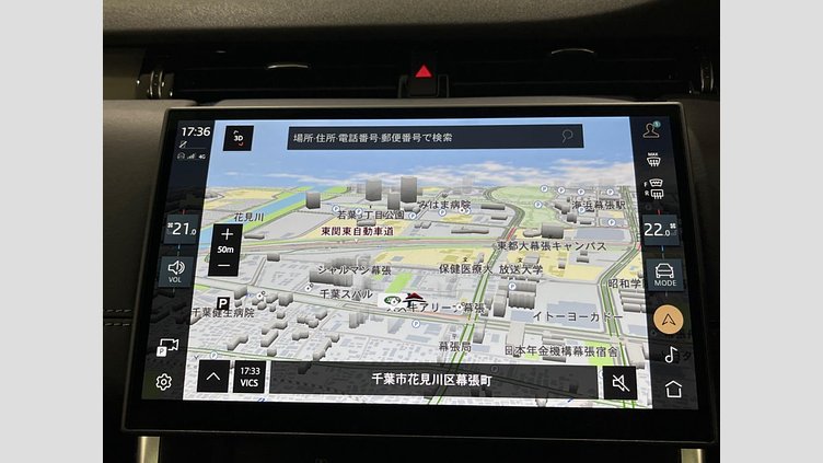 2024 認定中古車 Land Rover Discovery Sport フジホワイト プラグインハイブリッド（ガソリン） 標準ホイール Dynamic HSE