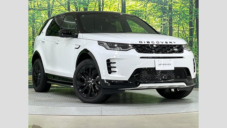 2024 認定中古車 Land Rover Discovery Sport フジホワイト プラグインハイブリッド（ガソリン） 標準ホイール Dynamic HSE