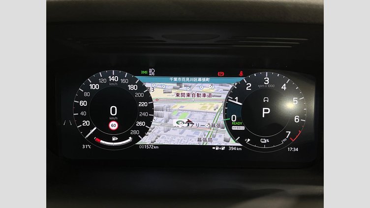 2024 認定中古車 Land Rover Discovery Sport フジホワイト プラグインハイブリッド（ガソリン） 標準ホイール Dynamic HSE