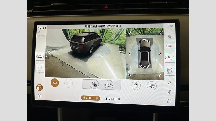 2024 認定中古車 Land Rover Range Rover サントリーニブラック D350 AWD MHEV（AT） スタンダードホイールベース Autobiography