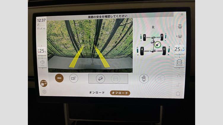2024 認定中古車 Land Rover Range Rover サントリーニブラック D350 AWD MHEV（AT） スタンダードホイールベース Autobiography