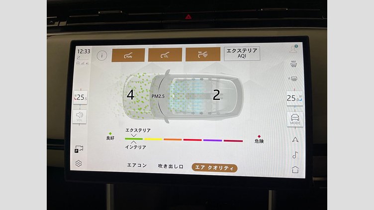 2024 認定中古車 Land Rover Range Rover サントリーニブラック D350 AWD MHEV（AT） スタンダードホイールベース Autobiography