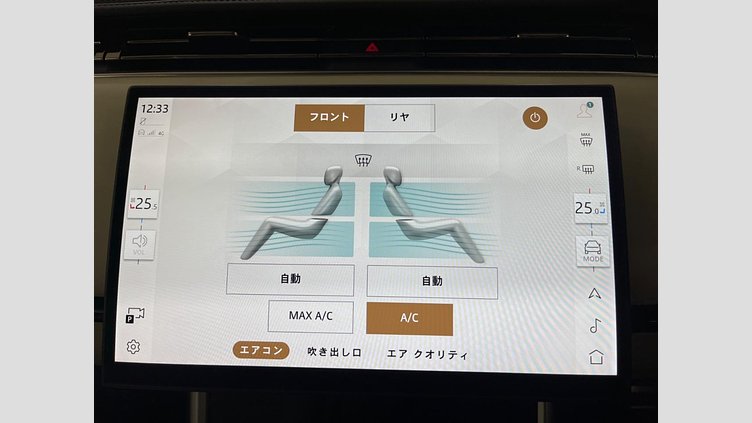 2024 認定中古車 Land Rover Range Rover サントリーニブラック D350 AWD MHEV（AT） スタンダードホイールベース Autobiography