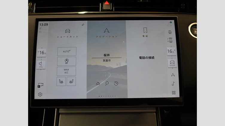 2024 認定中古車 Land Rover Range Rover Evoque Arroios Grey 2.0 litre i4D​ S 
