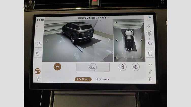 2024 認定中古車 Land Rover Range Rover Evoque Arroios Grey 2.0 litre i4D​ S 