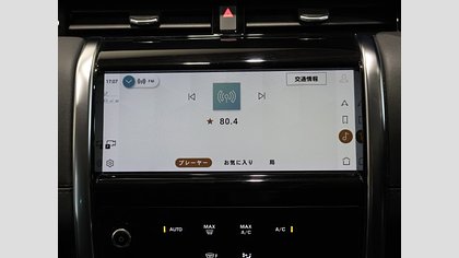 Discovery Sport 30
