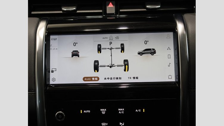 2021 認定中古車 Land Rover Discovery Sport ユーロンホワイト D200 AWD（オートマチック）MHEV 標準ホイールベース S