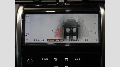 Discovery Sport 34