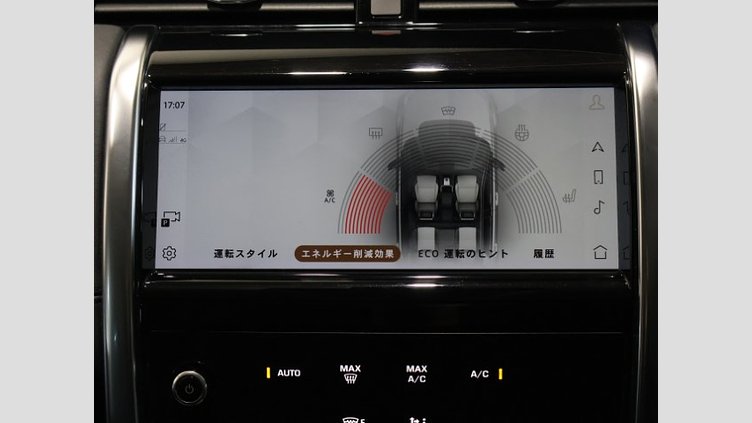2021 認定中古車 Land Rover Discovery Sport ユーロンホワイト D200 AWD（オートマチック）MHEV 標準ホイールベース S