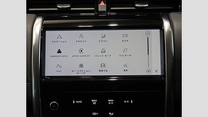 Discovery Sport 35
