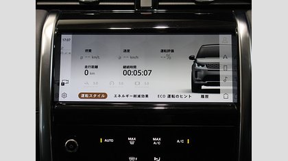 Discovery Sport 33