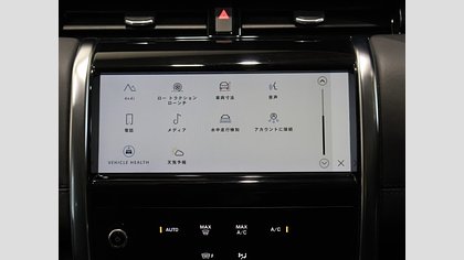 Discovery Sport 36